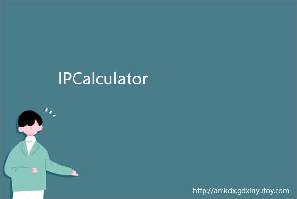 IPCalculator